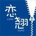 恋翘广州优茂电子商务有限公司女装专卖店