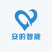 安的智能