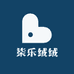 柒乐绒绒