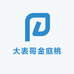 大表哥金庭桃形李合作社