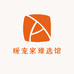 暖宠家臻选馆