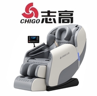 志高互立按摩椅专卖店