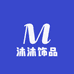 沐沐饰品