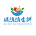猴滇滇生鲜企业店