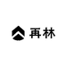 再林酒业