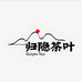 归隐农家