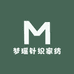 梦瑶针织家纺