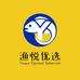渔悦优选商贸