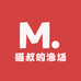 猫哥的渔场