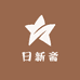 日新斋图书店