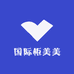 国际柜美美