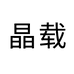 晶载台州乐玺珠宝有限公司专卖店