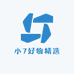 小7好物精选