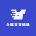 永辉百货精选