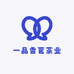 一品香茗茶业