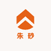 轩雅朱砂