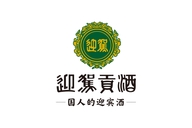 迎驾贡酒名酒店