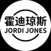 霍迪琼斯服饰旗舰店