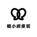 糖小趣童装
