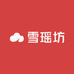 雪瑶坊珠宝
