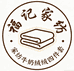 福记家纺店