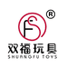 双福玩具