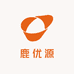 鹿优源