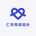 仁华传统滋补
