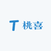 桃喜袜铺