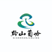 黔山菌岭之江湖客栈