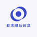 多米潮玩拆盒
