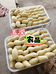玉滢农品