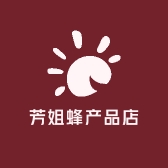 芳姐蜂产品店
