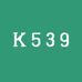 K539