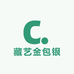 拉萨藏艺金包银店零售店