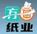 方圆纸业