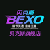 BEXO贝克斯耳机