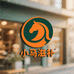 脉韵滋补养生专营店
