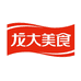 龙大美食企业店