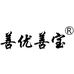上海善优生物科技有限公司