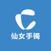 工厂手镯19