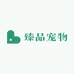 鹦鹉鸟吧
