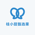 桂小甜果蔬