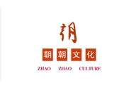 永新县朝朝文化创意有限公司