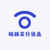 勐海单漂谷农业专业合作社