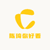 聚宝閣银元收藏