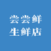 尝尝鲜生鲜店