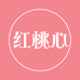 红桃心服饰旗舰店