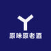 泸州原味原老酒