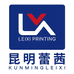 昆明蕾茜印务源头工厂